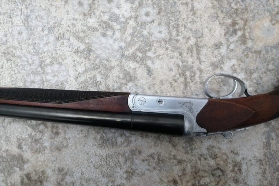 Satılık YİVSİZ TÜFEK – Huğlu 201 A – 12 Kalibre – Adıyaman – İlan 24914 – Görsel 24916