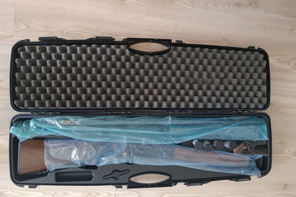 Satılık YİVSİZ TÜFEK – Benelli Bellmonte 2 – 12 Kalibre – Tekirdağ – İlan 24731 – Görsel 24736