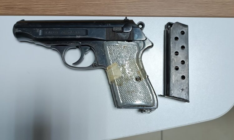 Satılık TABANCA – Kırıkkale – 7.65mm (.32 ACP) – Taşıma Ruhsatlı – Bursa – İlan 25866 – Görsel 25867