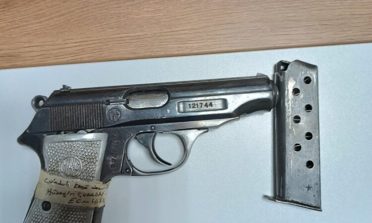 Satılık TABANCA – Kırıkkale – 7.65mm (.32 ACP) – Taşıma Ruhsatlı – Bursa – İlan 25866 – Görsel 25868