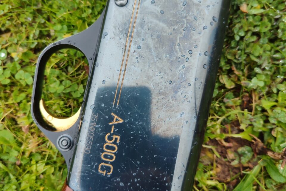 Satılık YİVSİZ TÜFEK – Browning A500 – 12 Kalibre – İstanbul – İlan 26238 – Görsel 26243