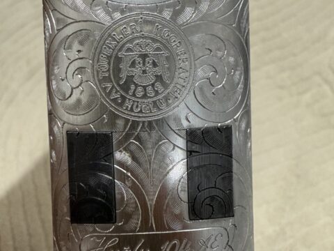 Satılık YİVSİZ TÜFEK – Huğlu 104 A – 12 Kalibre – İzmir – İlan 26750 – Görsel 26752