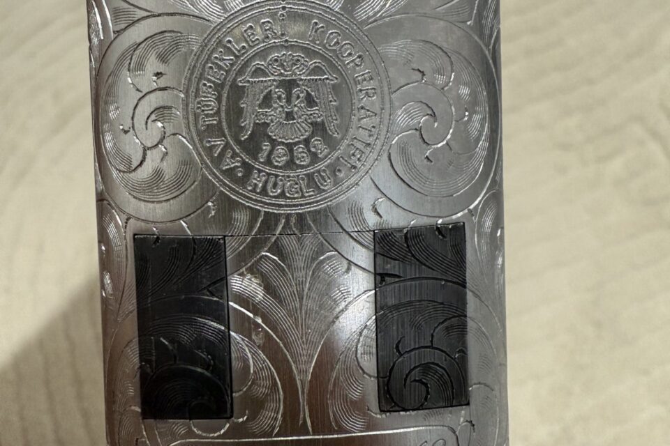 Satılık YİVSİZ TÜFEK – Huğlu 104 A – 12 Kalibre – İzmir – İlan 26750 – Görsel 26752