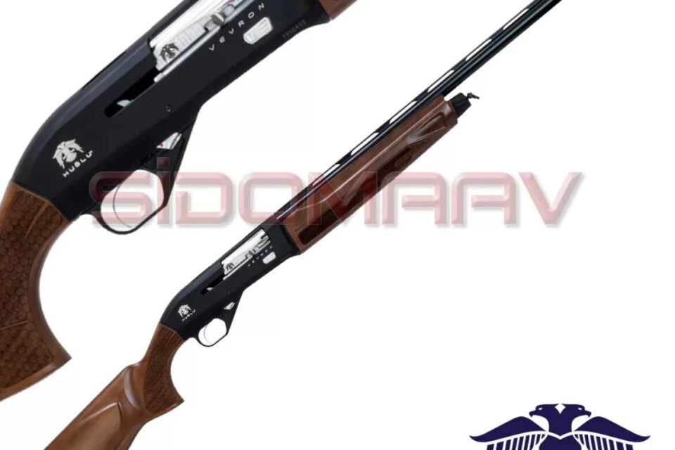 Satılık YİVSİZ TÜFEK – Huğlu Veyron – 12 Kalibre – Ankara – İlan 24742 – Görsel 24746