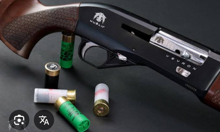 Satılık YİVSİZ TÜFEK – Huğlu Veyron – 12 Kalibre – Ankara – İlan 24742 – Görsel 24745