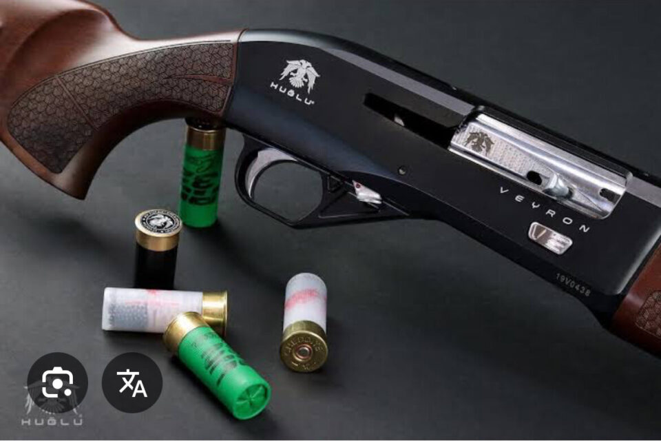 Satılık YİVSİZ TÜFEK – Huğlu Veyron – 12 Kalibre – Ankara – İlan 24742 – Görsel 24745