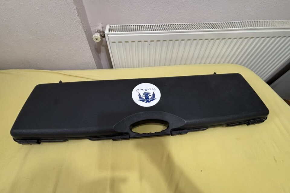 Satılık YİVSİZ TÜFEK – Huğlu 200 – 12 Kalibre – İzmir – İlan 23885 – Görsel 23887