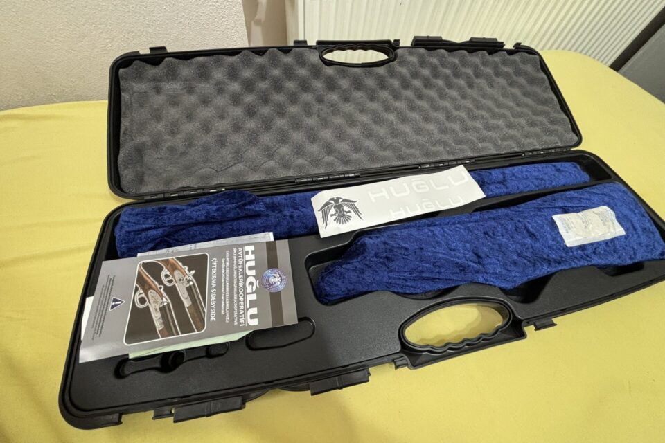 Satılık YİVSİZ TÜFEK – Huğlu 200 – 12 Kalibre – İzmir – İlan 23885 – Görsel 23888