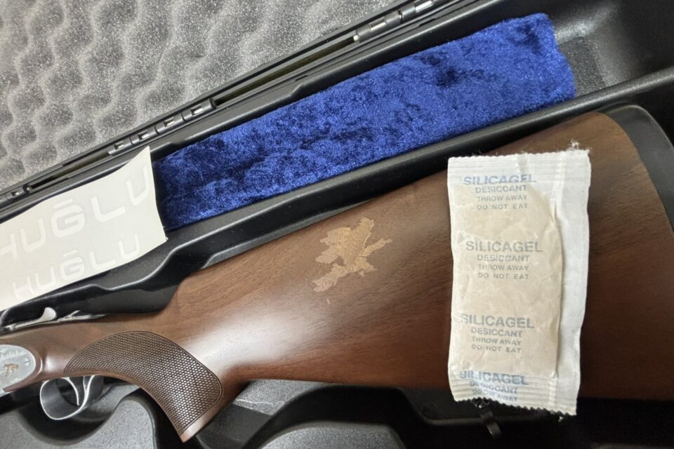 Satılık YİVSİZ TÜFEK – Huğlu 200 – 12 Kalibre – İzmir – İlan 23885 – Görsel 23889