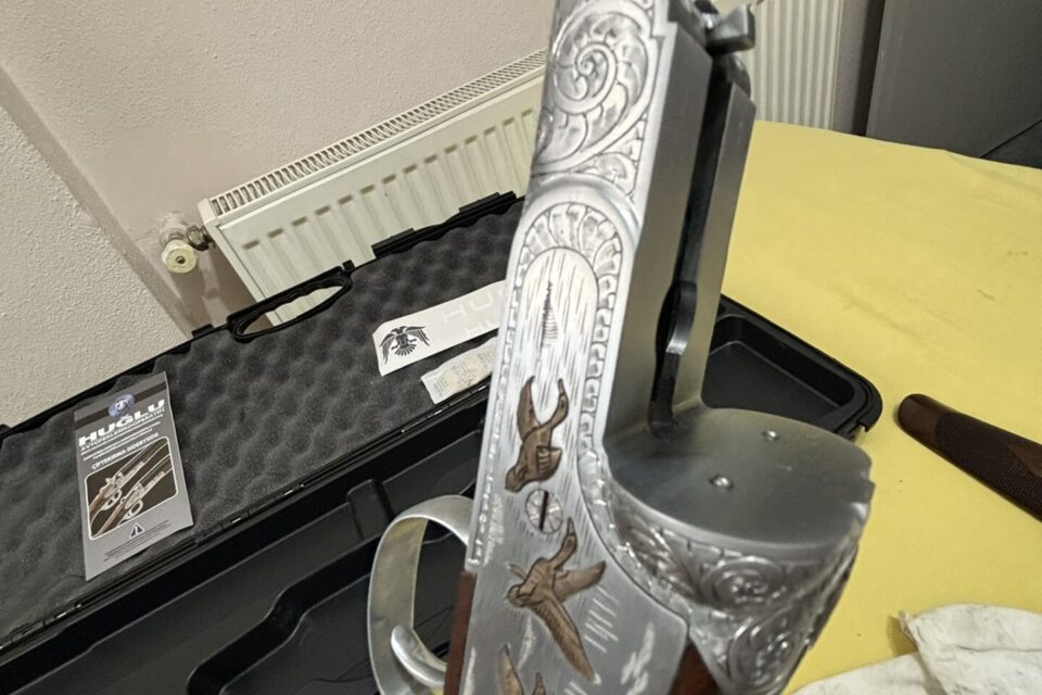 Satılık YİVSİZ TÜFEK – Huğlu 200 – 12 Kalibre – İzmir – İlan 23885 – Görsel 23892