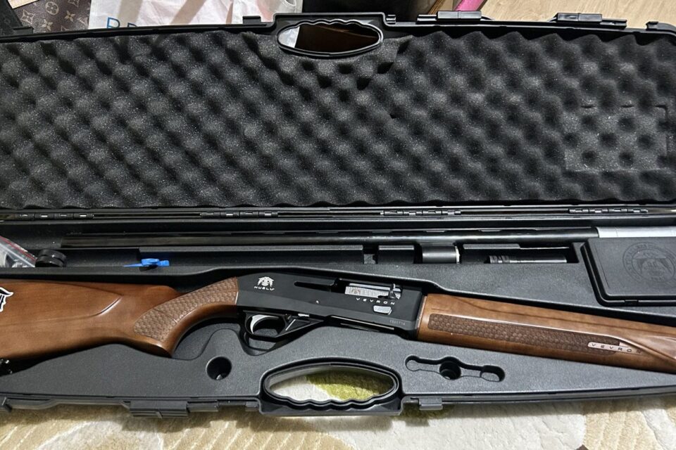 Satılık YİVSİZ TÜFEK – Huğlu Veyron – 12 Kalibre – Ankara – İlan 24742 – Görsel 24744