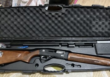 Satılık YİVSİZ TÜFEK – Huğlu Veyron – 12 Kalibre – Ankara – İlan 24742 – Görsel 24743