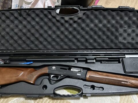 Satılık YİVSİZ TÜFEK – Huğlu Veyron – 12 Kalibre – Ankara – İlan 24742 – Görsel 24743