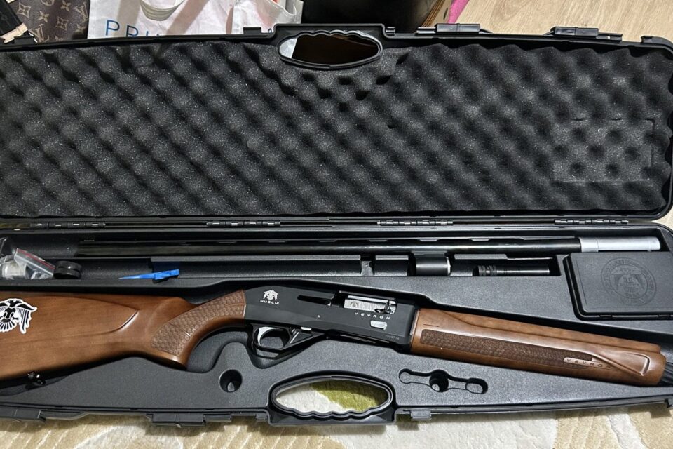 Satılık YİVSİZ TÜFEK – Huğlu Veyron – 12 Kalibre – Ankara – İlan 24742 – Görsel 24743