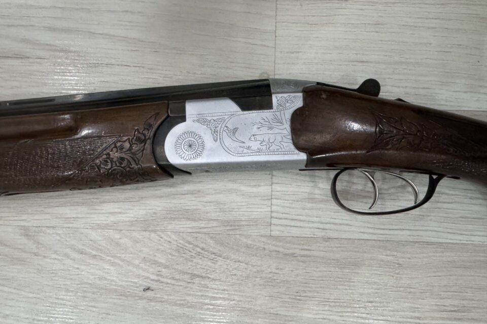 Satılık YİVSİZ TÜFEK – Üzümlü Süperpoze – 12 Kalibre – Bursa – İlan 23348 – Görsel 23349