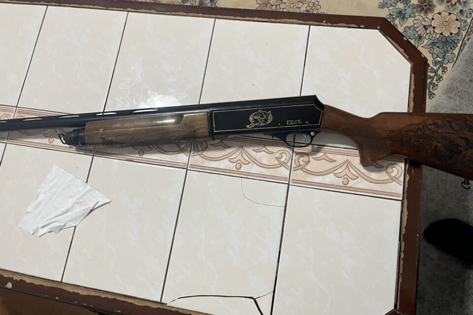 Satılık YİVSİZ TÜFEK – Kral Arms A12 – 12 Kalibre – Bursa – İlan 23902 – Görsel 23905