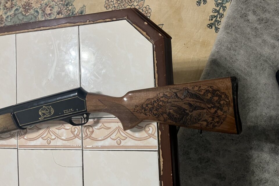 Satılık YİVSİZ TÜFEK – Kral Arms A12 – 12 Kalibre – Bursa – İlan 23902 – Görsel 23904
