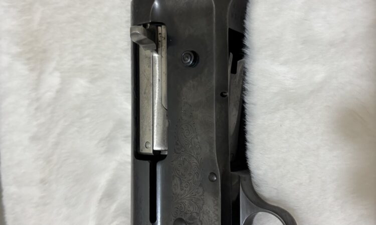 Satılık YİVSİZ TÜFEK – Amasya – İlan 25836 – Görsel 25839