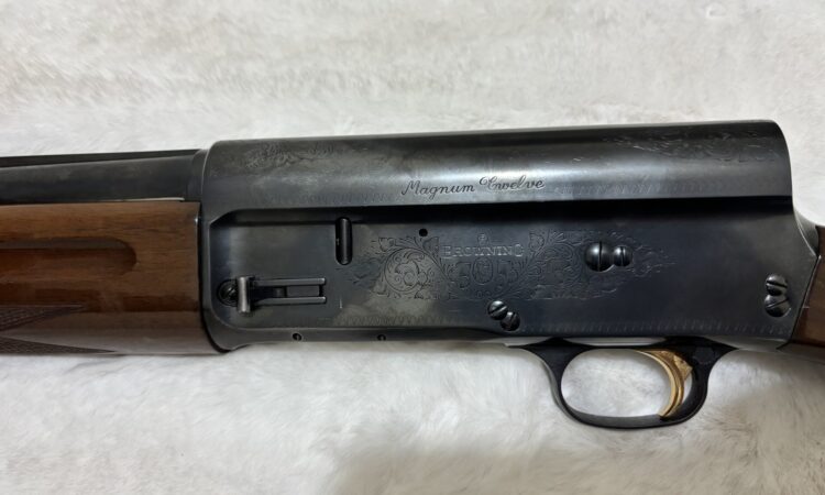 Satılık YİVSİZ TÜFEK – Amasya – İlan 25836 – Görsel 25840