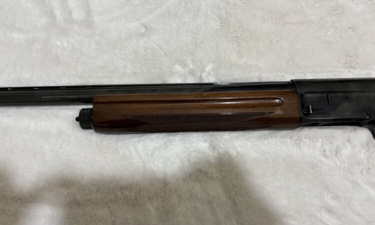 Satılık YİVSİZ TÜFEK – Amasya – İlan 25836 – Görsel 25841