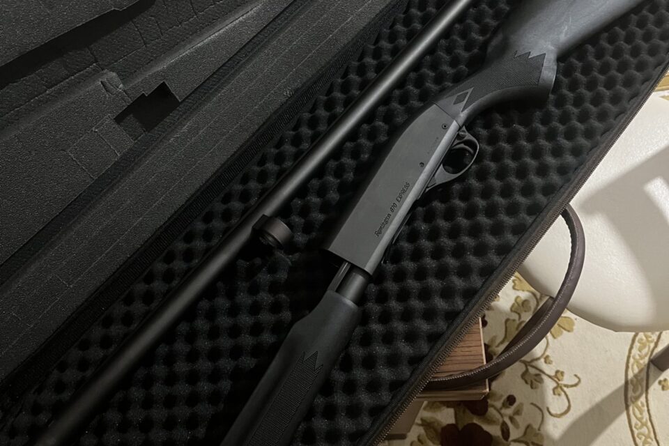 Satılık YİVSİZ TÜFEK – Remington 870 – 12 Kalibre – Tekirdağ – İlan 23162 – Görsel 23165