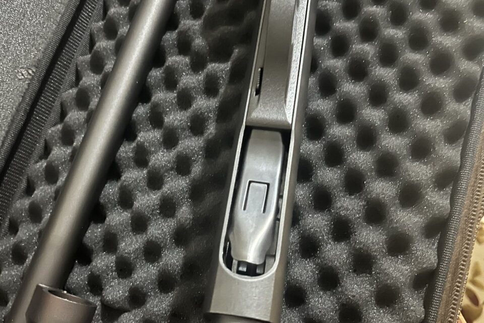 Satılık YİVSİZ TÜFEK – Remington 870 – 12 Kalibre – Tekirdağ – İlan 23162 – Görsel 23164