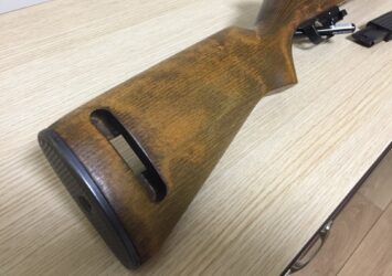 Satılık YİVLİ TÜFEK – Erma M1 – 22 Long Rifle – Bulundurma Ruhsatlı – Tokat – İlan 25851 – Görsel 25853