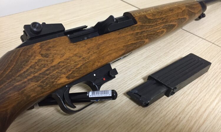 Satılık YİVLİ TÜFEK – Erma M1 – 22 Long Rifle – Bulundurma Ruhsatlı – Tokat – İlan 25851 – Görsel 25852