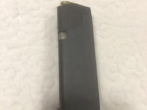 Satılık ŞARJÖR – Ankara – İlan 26873 – Görsel 26875