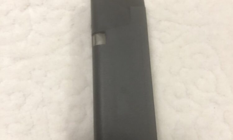 Satılık ŞARJÖR – Ankara – İlan 26873 – Görsel 26875