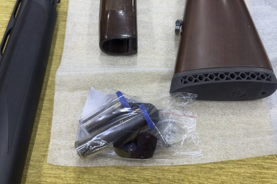 Satılık YİVSİZ TÜFEK – Stoeger M3000 – 20 Kalibre – İstanbul – İlan 26179 – Görsel 26181