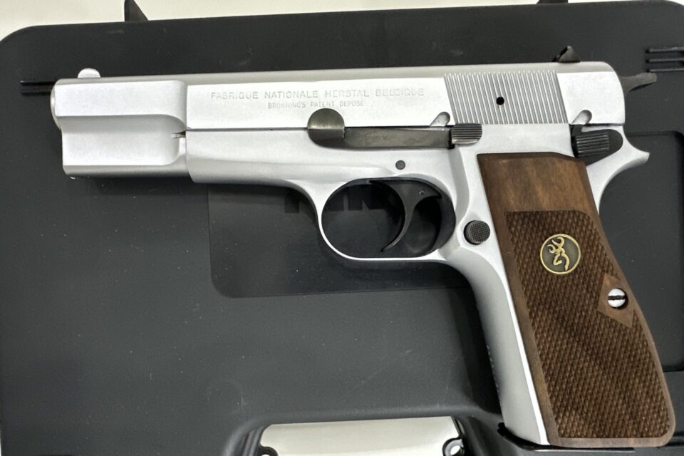 Satılık TABANCA – Browning HP (14'lü) – 9mm (9x19mm) – Taşıma Ruhsatlı – Antalya – İlan 24217 – Görsel 24221