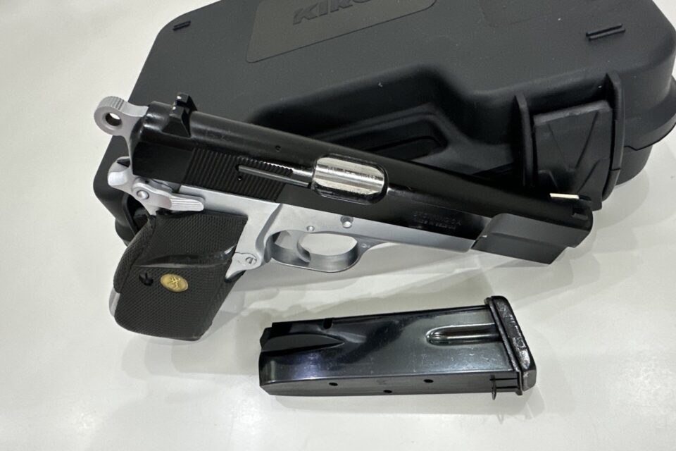 Satılık TABANCA – Browning HP (14'lü) – 9mm (9x19mm) – Taşıma Ruhsatlı – Antalya – İlan 24202 – Görsel 24205