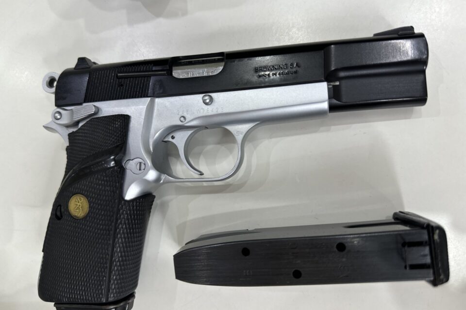 Satılık TABANCA – Browning HP (14'lü) – 9mm (9x19mm) – Taşıma Ruhsatlı – Antalya – İlan 24202 – Görsel 24203