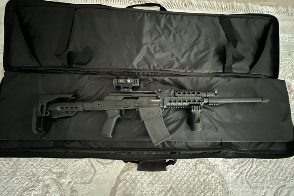 Satılık YİVSİZ TÜFEK – Armsan RS-S1 – 12 Kalibre – İstanbul – İlan 25661 – Görsel 25664