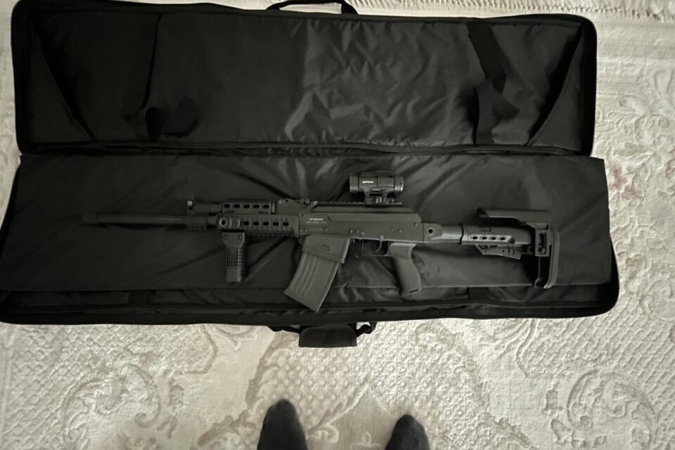 Satılık YİVSİZ TÜFEK – Armsan RS-S1 – 12 Kalibre – İstanbul – İlan 25661 – Görsel 25663