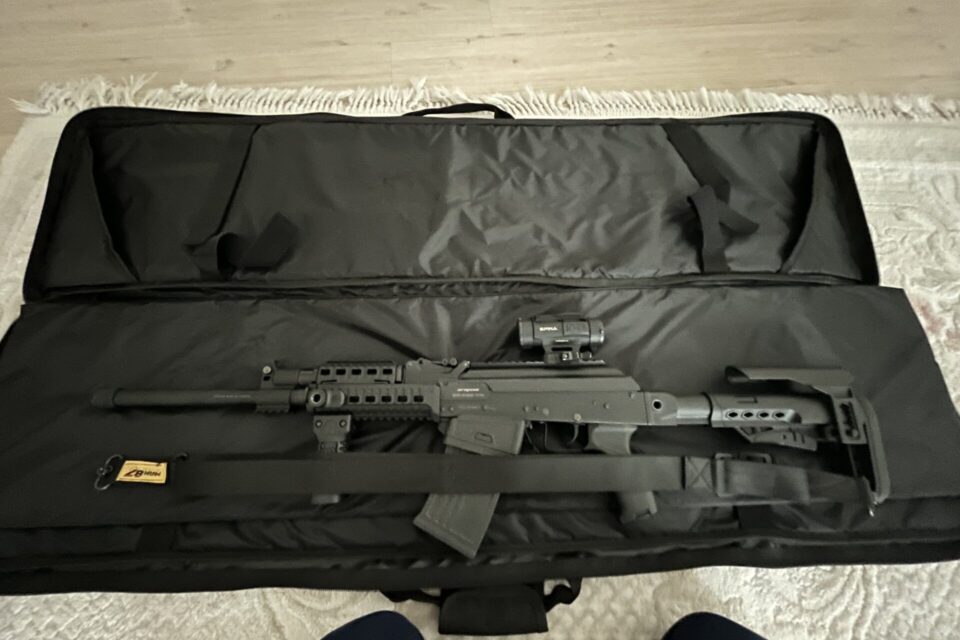 Satılık YİVSİZ TÜFEK – Armsan RS-S1 – 12 Kalibre – İstanbul – İlan 25661 – Görsel 25662