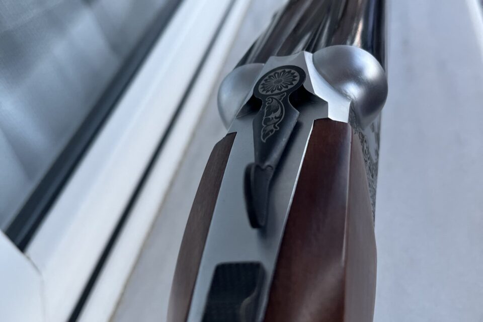 Satılık YİVSİZ TÜFEK – Bayır Çifte – 12 Kalibre – Ankara – İlan 25480 – Görsel 25485