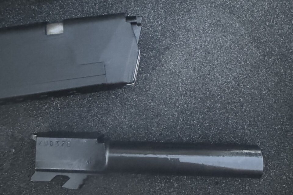 Satılık TABANCA – Glock 19 – 9mm (9x19mm) – Bulundurma Ruhsatlı – Tekirdağ – İlan 23064 – Görsel 23067