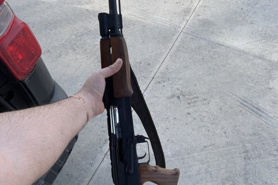 Satılık YİVSİZ TÜFEK – Dağlıoğlu FD 20 – 20 Kalibre – Ordu – İlan 23511 – Görsel 23515