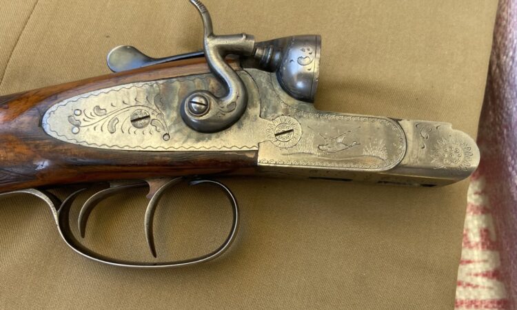 Satılık YİVSİZ TÜFEK – 12 Kalibre – Afyonkarahisar – İlan 24128 – Görsel 24135