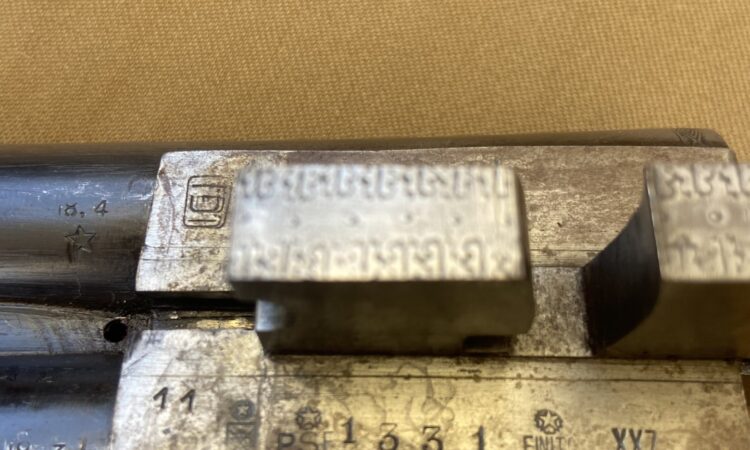 Satılık YİVSİZ TÜFEK – 12 Kalibre – Afyonkarahisar – İlan 24128 – Görsel 24130