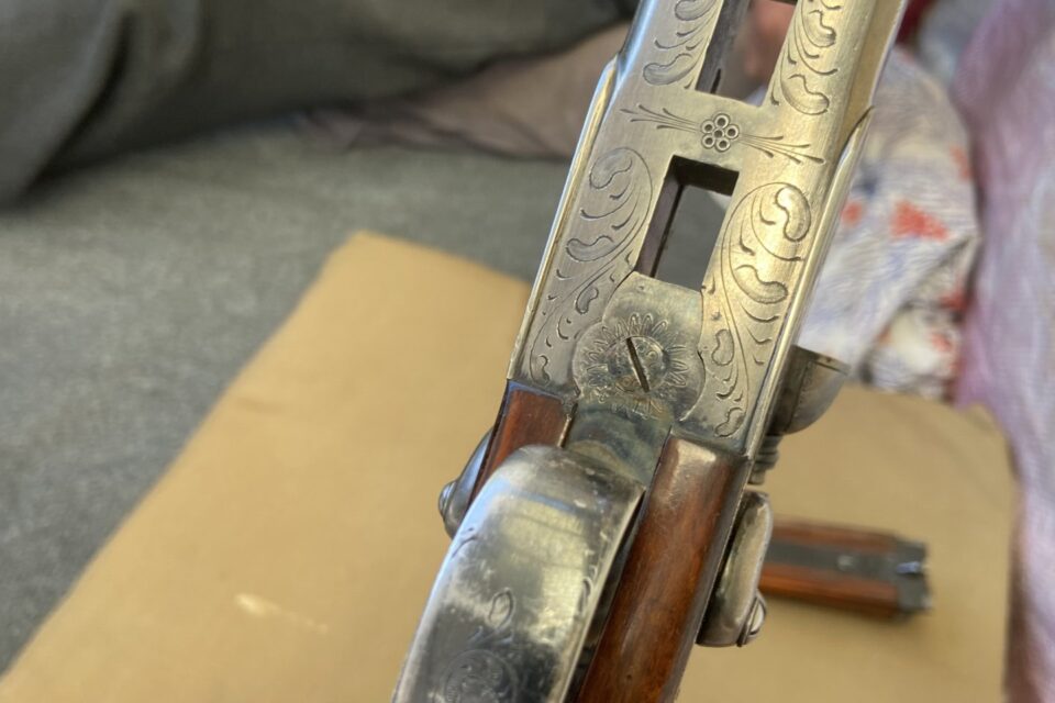 Satılık YİVSİZ TÜFEK – 12 Kalibre – Afyonkarahisar – İlan 24128 – Görsel 24133