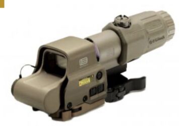 Satılık DÜRBÜN & OPTİKLER – Eotech – Gümüşhane – İlan 23104 – Görsel 23105