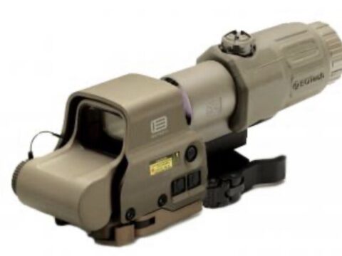 Satılık DÜRBÜN & OPTİKLER – Eotech – Gümüşhane – İlan 23104 – Görsel 23105