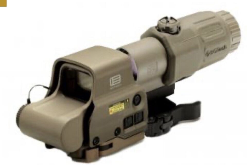 Satılık DÜRBÜN & OPTİKLER – Eotech – Gümüşhane – İlan 23104 – Görsel 23105