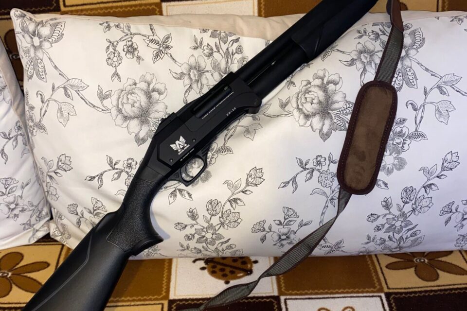 Satılık YİVSİZ TÜFEK – Axor FS – 12 Kalibre – Adana – İlan 26858 – Görsel 26860