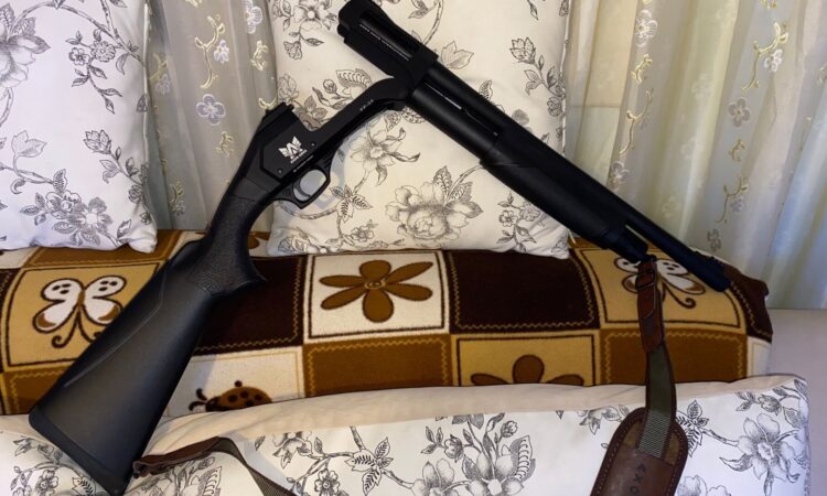 Satılık YİVSİZ TÜFEK – Axor FS – 12 Kalibre – Adana – İlan 26858 – Görsel 26861