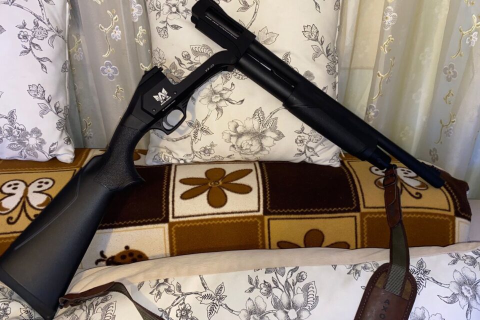 Satılık YİVSİZ TÜFEK – Axor FS – 12 Kalibre – Adana – İlan 26858 – Görsel 26861