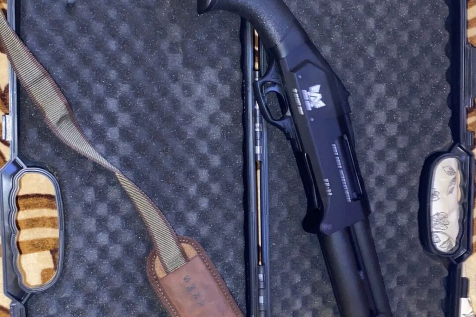 Satılık YİVSİZ TÜFEK – Axor FS – 12 Kalibre – Adana – İlan 26858 – Görsel 26864